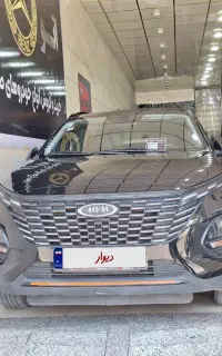 x33کراس اتومات