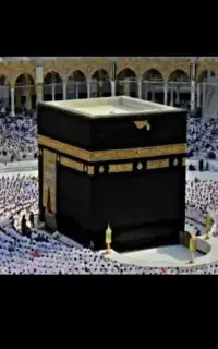 فیش حج عمره