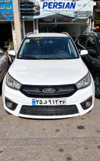 ام وی ام X33S اتومات ۹۹ معاوضه