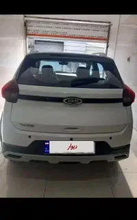 x22 پرو اتومات
