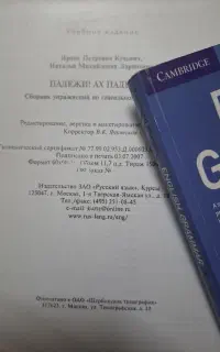 خدمات چاپ  دانشجویی