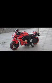 موتور شارژی