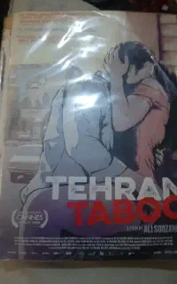 ۲۰ عدد فیلم DVD