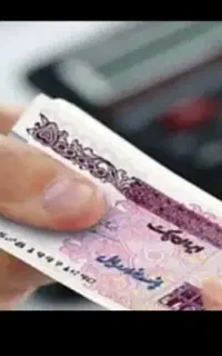 با میلی ۷۰۰هزار نقدی بگیرید