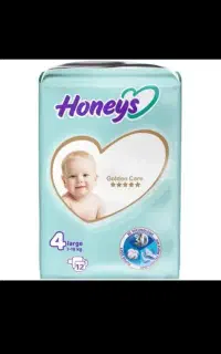 پوشک بچه سایز ۴