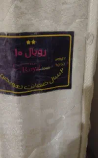 تشک طبی فنری دونفره