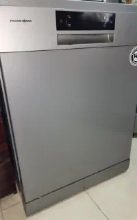 پاکشوما ۱۵ نفره