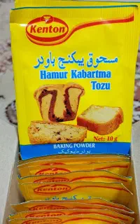 باسلام یک بسته ۴۶عددی بکینگ پودر