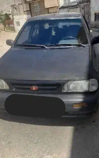پراید مدل ۸۷