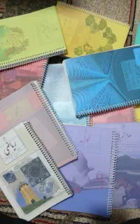 کتاب درسی و کمک درسی