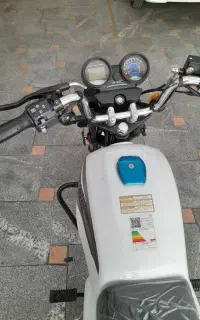 موتور طرح باکسر