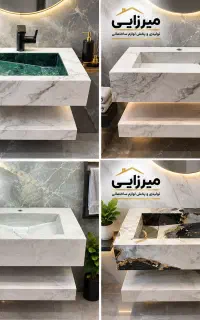 روشویی سرامیکی از تولیدی