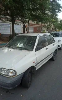 پراید