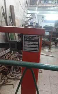 باسکول قاپان ترازو ۲۰۰ کیلویی