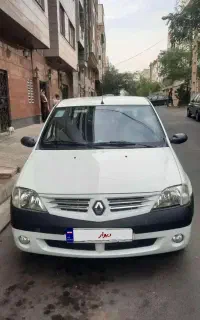 ال نود پارس خودرو مدل 1396 بی رنگ و بی ضربه