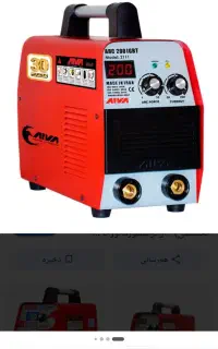 جوشکار سیار