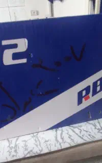 پمپ بنزین ازرا ۲۰۰۷