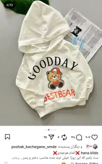 فروشنده خانم