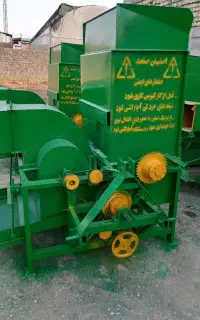 خرمن‌کوبی لوبیا چیتی و سفید نرمه