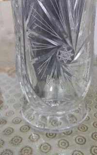 گلدان خورشیدی