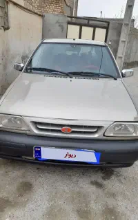 ماشین