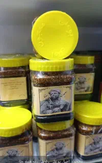 معجون چاقی بوعلی