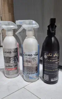 اسپری نانو .چربی زدا.پاک کننده فرش و مبل.شیرآلات