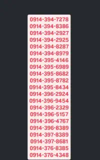 سیمکارت .های دائمی...