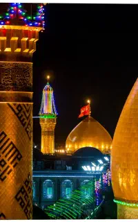 السلام علیک یا اباعبدالله