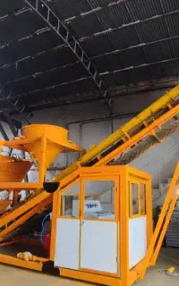 بچنگ بتن