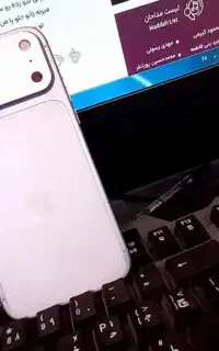 ایفون فول کپی 17