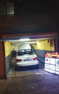 مکانیکی سیار آزادگان جنوب