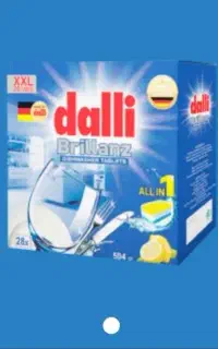 قرص ماشین ظرفشویی