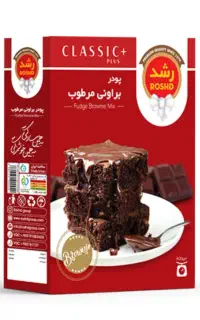 استخدام در شرکت پخش ماهر کار زاگرس شعبه ایلام