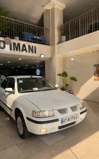 سمند LX 1397