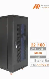 رک ۲۲ یونیت AHP عمق ۱۰۰