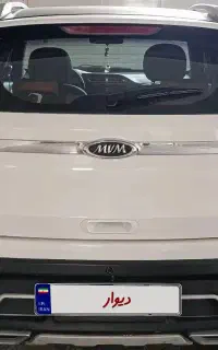 ام وی ام x22 اتومات مدل ۱۴۰۰