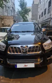فوتون ساوانا ۹۸بدون رنگ
