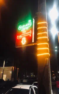 تابلو LED دو طرفه و آویز