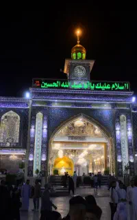 کاروان ۳ روزه کربلا ۲۹ مهر ماه