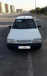 کارمندی
