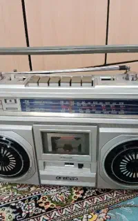 ظبط قدیمی