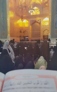 کاروان مشهد با قطار