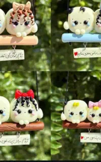 اویز ماشین