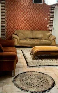 راهنمایی