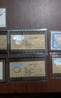 سکه پارسیان به قیمت تابلو