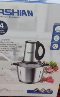 خردکن و چایساز