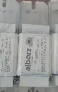 ترانس مهتابی