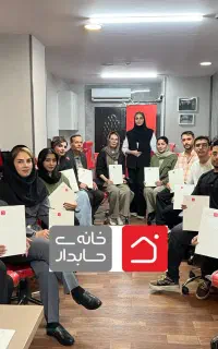 کارگاه سپیدار/حسابداری و مالیاتی