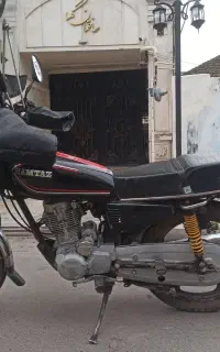 موتور متین ۱۵۰